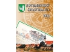 Novomestský spravodajca 06-2010 