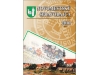 Novomestský spravodajca 05-2010