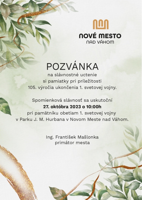 202310170947130.pozvnanka