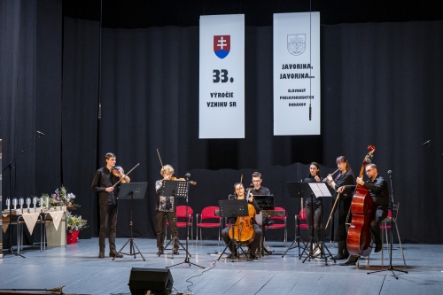 202601101305420.nmnv-jk-2025-263