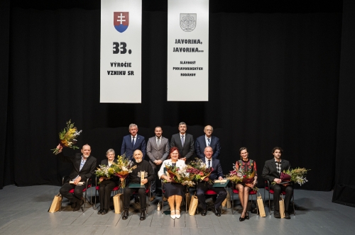 202601101305420.nmnv-jk-2025-334