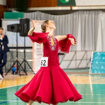 Tanečná súťaž o pohár primátora mesta