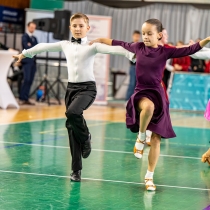 Tanečná súťaž o pohár primátora mesta